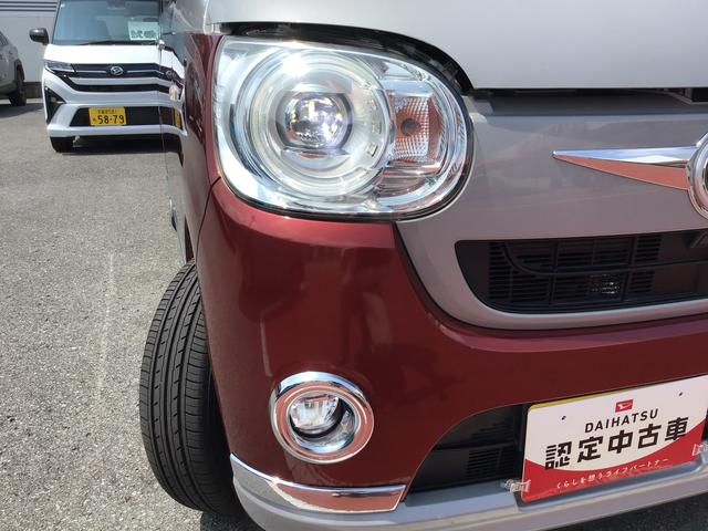 ムーヴキャンバスＧメイクアップ　ＳＡII全車１年走行距離無制限まごころ保証付き！（栃木県）の中古車