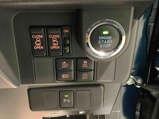 トールカスタムＧ　リミテッド　ＳＡIIIナビゲーションシステム　パノラマモニター　ドライブレコーダー　ＥＴＣ車載器　ＬＥＤヘッドライト　全車１年走行距離無制限まごころ保証付き！（栃木県）の中古車