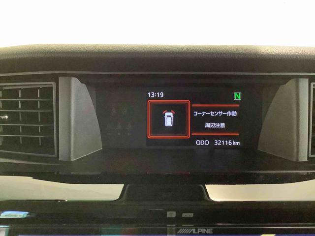 トールカスタムＧ　リミテッド　ＳＡIIIナビゲーションシステム　パノラマモニター　ドライブレコーダー　ＥＴＣ車載器　ＬＥＤヘッドライト　全車１年走行距離無制限まごころ保証付き！（栃木県）の中古車