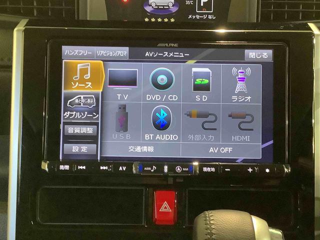 トールカスタムＧ　リミテッド　ＳＡIIIナビゲーションシステム　パノラマモニター　ドライブレコーダー　ＥＴＣ車載器　ＬＥＤヘッドライト　全車１年走行距離無制限まごころ保証付き！（栃木県）の中古車