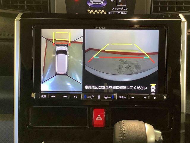 トールカスタムＧ　リミテッド　ＳＡIIIナビゲーションシステム　パノラマモニター　ドライブレコーダー　ＥＴＣ車載器　ＬＥＤヘッドライト　全車１年走行距離無制限まごころ保証付き！（栃木県）の中古車