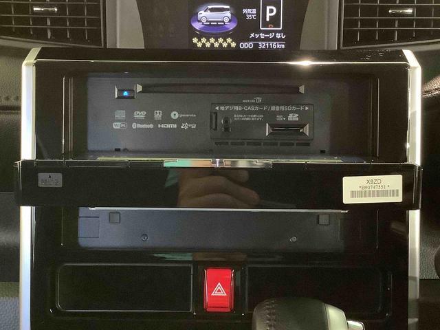 トールカスタムＧ　リミテッド　ＳＡIIIナビゲーションシステム　パノラマモニター　ドライブレコーダー　ＥＴＣ車載器　ＬＥＤヘッドライト　全車１年走行距離無制限まごころ保証付き！（栃木県）の中古車