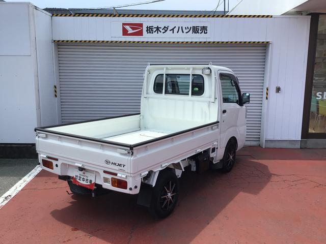 ハイゼットトラックスタンダード　農用スペシャルＳＡIIIｔ４ＷＤ　ＭＴ　デフロック機能　純正ラジオ　社外ホイール　マニュアルエアコン　荷台作業（栃木県）の中古車