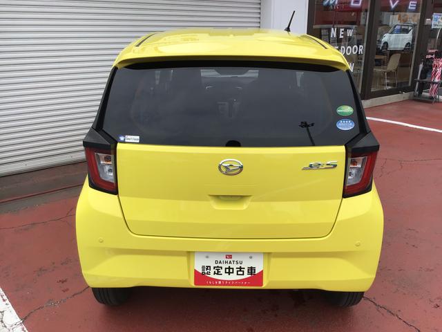 ミライースＸ　ＳＡIIIキーレスエントリーシステム　ＬＥＤヘッドライト　電動格納式ドアミラー　ＣＤラジオ　全車１年走行距離無制限まごころ保証付き！（栃木県）の中古車