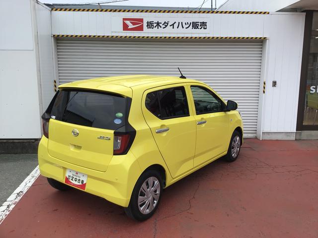 ミライースＸ　ＳＡIIIキーレスエントリーシステム　ＬＥＤヘッドライト　電動格納式ドアミラー　ＣＤラジオ　全車１年走行距離無制限まごころ保証付き！（栃木県）の中古車
