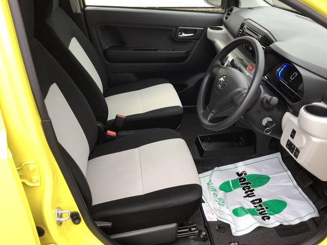 ミライースＸ　ＳＡIIIキーレスエントリーシステム　ＬＥＤヘッドライト　電動格納式ドアミラー　ＣＤラジオ　全車１年走行距離無制限まごころ保証付き！（栃木県）の中古車