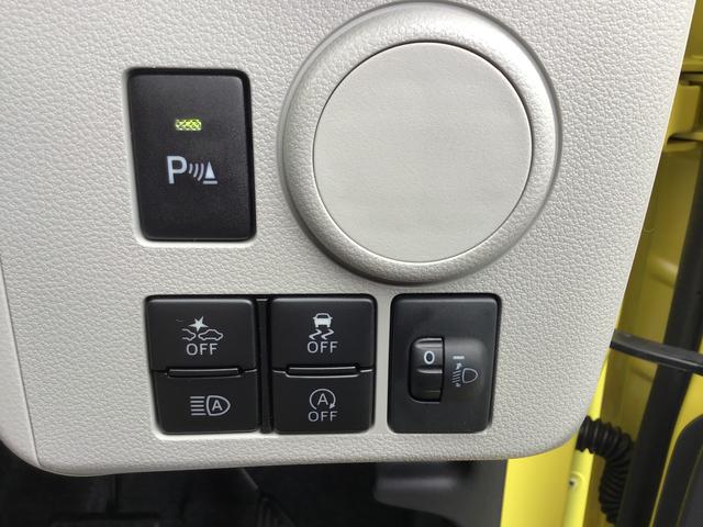 ミライースＸ　ＳＡIIIキーレスエントリーシステム　ＬＥＤヘッドライト　電動格納式ドアミラー　ＣＤラジオ　全車１年走行距離無制限まごころ保証付き！（栃木県）の中古車
