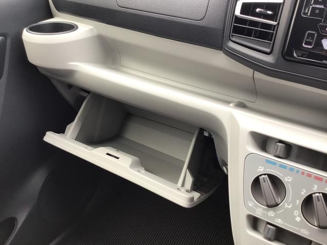 ミライースＸ　ＳＡIIIキーレスエントリーシステム　ＬＥＤヘッドライト　電動格納式ドアミラー　ＣＤラジオ　全車１年走行距離無制限まごころ保証付き！（栃木県）の中古車