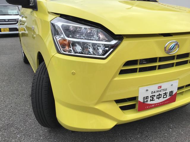 ミライースＸ　ＳＡIIIキーレスエントリーシステム　ＬＥＤヘッドライト　電動格納式ドアミラー　ＣＤラジオ　全車１年走行距離無制限まごころ保証付き！（栃木県）の中古車