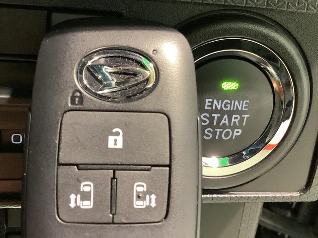 タントカスタムＸキーフリーシステム　ＬＥＤヘッドライト　ＬＥＤフォグランプ　両側電動スライドドア　スマートアシスト　コーナーセンサー　純正アルミホイール　全車１年走行距離無制限まごころ保証付き！（栃木県）の中古車