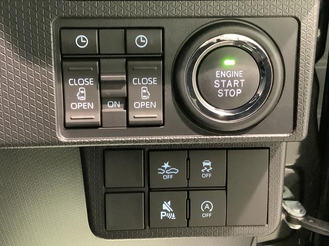 タントカスタムＸキーフリーシステム　ＬＥＤヘッドライト　ＬＥＤフォグランプ　両側電動スライドドア　スマートアシスト　コーナーセンサー　純正アルミホイール　全車１年走行距離無制限まごころ保証付き！（栃木県）の中古車