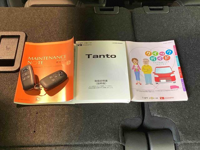 タントカスタムＸキーフリーシステム　ＬＥＤヘッドライト　ＬＥＤフォグランプ　両側電動スライドドア　スマートアシスト　コーナーセンサー　純正アルミホイール　全車１年走行距離無制限まごころ保証付き！（栃木県）の中古車
