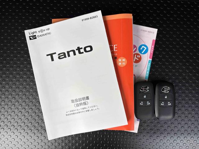 タントカスタムＸキーフリーシステム　ＬＥＤヘッドライト　ＬＥＤフォグランプ　両側電動スライドドア　スマートアシスト　コーナーセンサー　運転席助手席シートヒーター　全車１年走行距離無制限まごころ保証付き！（栃木県）の中古車