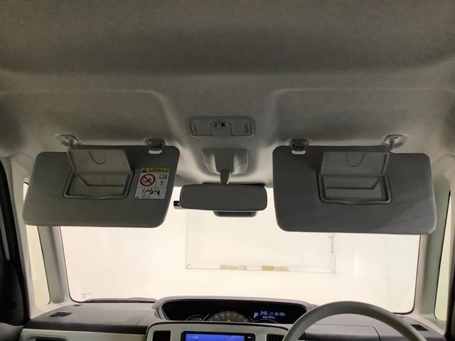 ムーヴキャンバスＧメイクアップ　ＳＡIIIナビゲーションシステム　パノラマモニター　両側電動スライドドア　ＬＥＤヘッドライト　フォグランプ　全車１年走行距離無制限まごころ保証付き！（栃木県）の中古車