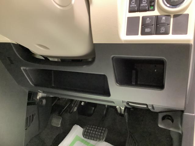 ムーヴキャンバスＧメイクアップ　ＳＡIIIナビゲーションシステム　パノラマモニター　両側電動スライドドア　ＬＥＤヘッドライト　フォグランプ　全車１年走行距離無制限まごころ保証付き！（栃木県）の中古車