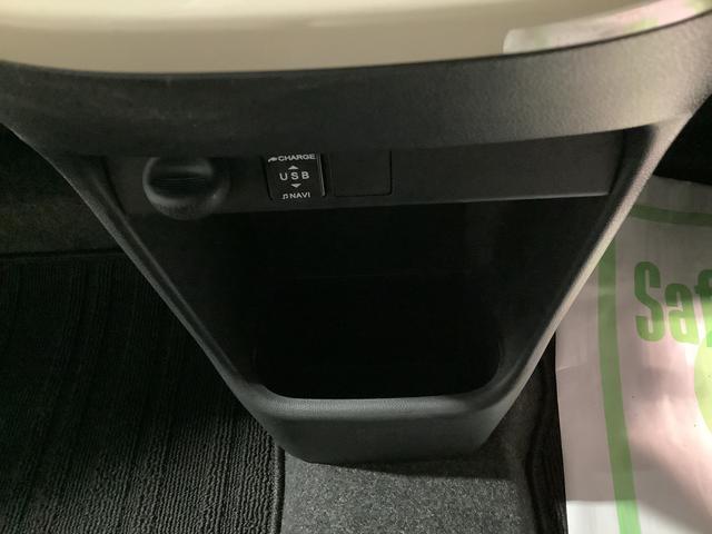 ムーヴキャンバスＧメイクアップ　ＳＡIIIナビゲーションシステム　パノラマモニター　両側電動スライドドア　ＬＥＤヘッドライト　フォグランプ　全車１年走行距離無制限まごころ保証付き！（栃木県）の中古車