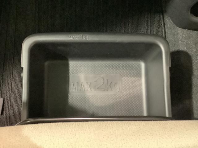 ムーヴキャンバスＧメイクアップ　ＳＡIIIナビゲーションシステム　パノラマモニター　両側電動スライドドア　ＬＥＤヘッドライト　フォグランプ　全車１年走行距離無制限まごころ保証付き！（栃木県）の中古車