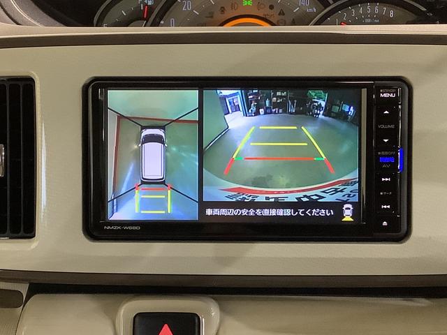 ムーヴキャンバスＧメイクアップ　ＳＡIIIナビゲーションシステム　パノラマモニター　両側電動スライドドア　ＬＥＤヘッドライト　フォグランプ　全車１年走行距離無制限まごころ保証付き！（栃木県）の中古車