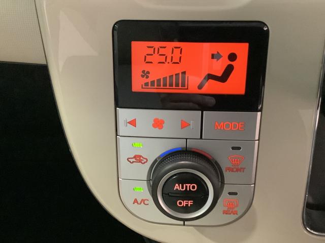 ムーヴキャンバスＧメイクアップ　ＳＡIIIナビゲーションシステム　パノラマモニター　両側電動スライドドア　ＬＥＤヘッドライト　フォグランプ　全車１年走行距離無制限まごころ保証付き！（栃木県）の中古車