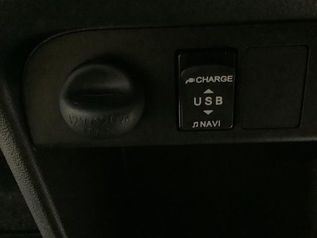ムーヴキャンバスＧメイクアップ　ＳＡIIIナビゲーションシステム　パノラマモニター　両側電動スライドドア　ＬＥＤヘッドライト　フォグランプ　全車１年走行距離無制限まごころ保証付き！（栃木県）の中古車
