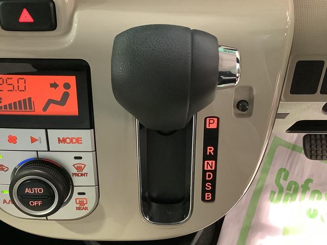 ムーヴキャンバスＧメイクアップ　ＳＡIIIナビゲーションシステム　パノラマモニター　両側電動スライドドア　ＬＥＤヘッドライト　フォグランプ　全車１年走行距離無制限まごころ保証付き！（栃木県）の中古車
