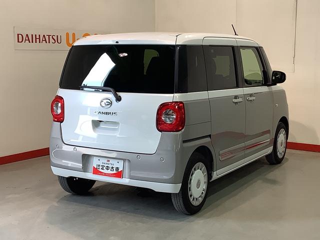 ムーヴキャンバスストライプスＧナビゲーションシステム　バックカメラ　ドライブレコーダー　ＥＴＣ車載器　両側電動スライドドア　全車１年走行距離無制限まごころ保証付き！（栃木県）の中古車