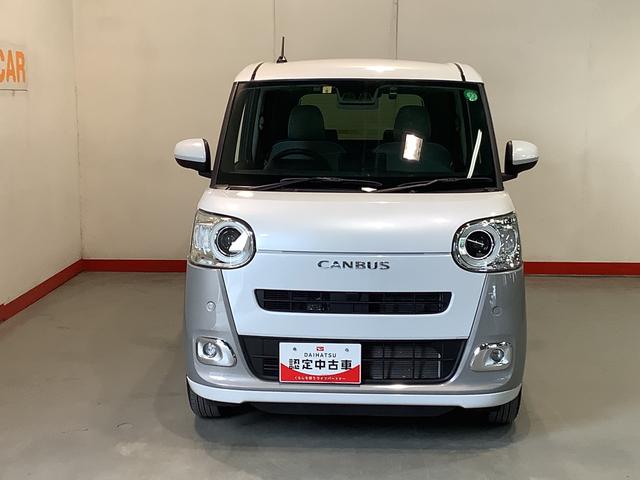 ムーヴキャンバスストライプスＧナビゲーションシステム　バックカメラ　ドライブレコーダー　ＥＴＣ車載器　両側電動スライドドア　全車１年走行距離無制限まごころ保証付き！（栃木県）の中古車