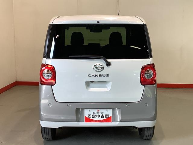 ムーヴキャンバスストライプスＧナビゲーションシステム　バックカメラ　ドライブレコーダー　ＥＴＣ車載器　両側電動スライドドア　全車１年走行距離無制限まごころ保証付き！（栃木県）の中古車
