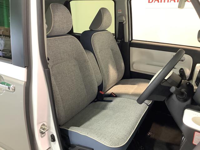 ムーヴキャンバスストライプスＧナビゲーションシステム　バックカメラ　ドライブレコーダー　ＥＴＣ車載器　両側電動スライドドア　全車１年走行距離無制限まごころ保証付き！（栃木県）の中古車