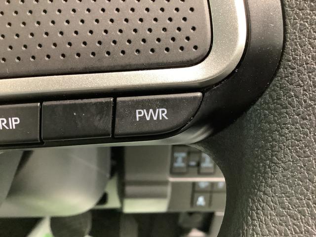 ムーヴキャンバスストライプスＧナビゲーションシステム　バックカメラ　ドライブレコーダー　ＥＴＣ車載器　両側電動スライドドア　全車１年走行距離無制限まごころ保証付き！（栃木県）の中古車