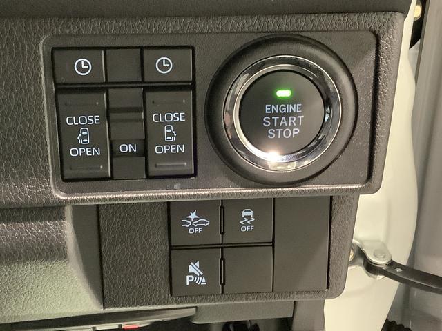ムーヴキャンバスストライプスＧナビゲーションシステム　バックカメラ　ドライブレコーダー　ＥＴＣ車載器　両側電動スライドドア　全車１年走行距離無制限まごころ保証付き！（栃木県）の中古車