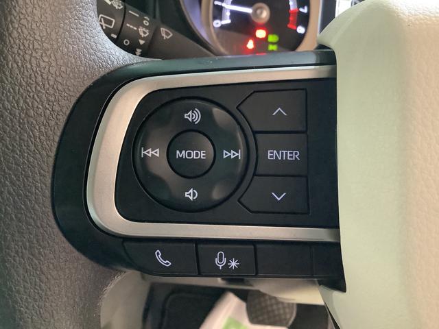 ムーヴキャンバスストライプスＧナビゲーションシステム　バックカメラ　ドライブレコーダー　ＥＴＣ車載器　両側電動スライドドア　全車１年走行距離無制限まごころ保証付き！（栃木県）の中古車
