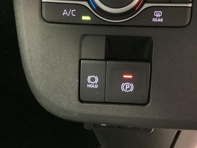 ムーヴキャンバスストライプスＧナビゲーションシステム　バックカメラ　ドライブレコーダー　ＥＴＣ車載器　両側電動スライドドア　全車１年走行距離無制限まごころ保証付き！（栃木県）の中古車