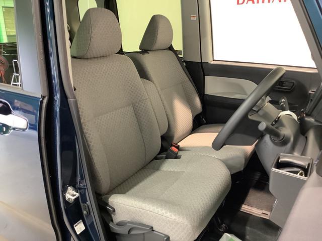 タントＸキーフリーシステム　スマートアシスト　コーナーセンサー　左側電動スライドドア　ＬＥＤヘッドライト　オートエアコン　運転席シートリフター　全車１年走行距離無制限まごころ保証付き！（栃木県）の中古車