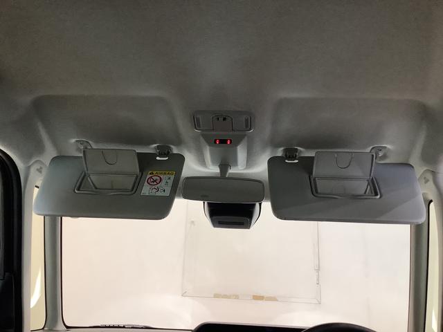 タントＸキーフリーシステム　スマートアシスト　コーナーセンサー　左側電動スライドドア　ＬＥＤヘッドライト　オートエアコン　運転席シートリフター　全車１年走行距離無制限まごころ保証付き！（栃木県）の中古車