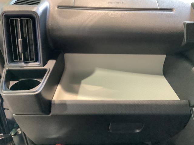 タントＸキーフリーシステム　スマートアシスト　コーナーセンサー　左側電動スライドドア　ＬＥＤヘッドライト　オートエアコン　運転席シートリフター　全車１年走行距離無制限まごころ保証付き！（栃木県）の中古車