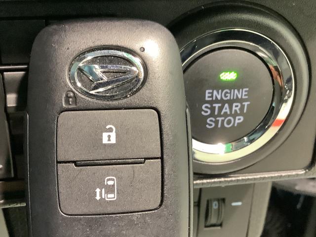タントＸキーフリーシステム　スマートアシスト　コーナーセンサー　左側電動スライドドア　ＬＥＤヘッドライト　オートエアコン　運転席シートリフター　全車１年走行距離無制限まごころ保証付き！（栃木県）の中古車