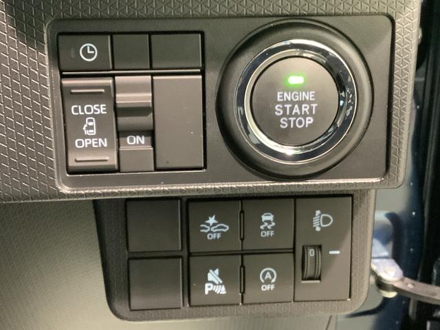 タントＸキーフリーシステム　スマートアシスト　コーナーセンサー　左側電動スライドドア　ＬＥＤヘッドライト　オートエアコン　運転席シートリフター　全車１年走行距離無制限まごころ保証付き！（栃木県）の中古車
