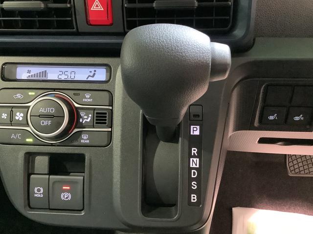タントＸキーフリーシステム　スマートアシスト　コーナーセンサー　左側電動スライドドア　ＬＥＤヘッドライト　オートエアコン　運転席シートリフター　全車１年走行距離無制限まごころ保証付き！（栃木県）の中古車