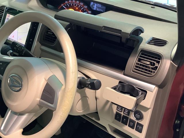 タントＧ　ＳＡIIキーフリーシステム　ナビゲーションシステム　バックカメラ　両側電動スライドドア　　全車１年走行距離無制限まごころ保証付き！（栃木県）の中古車