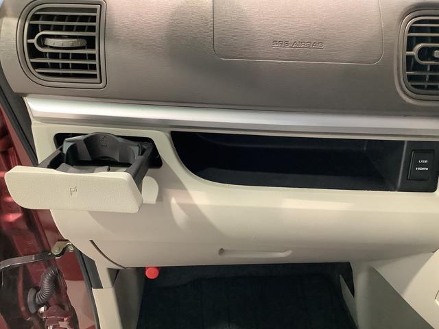 タントＧ　ＳＡIIキーフリーシステム　ナビゲーションシステム　バックカメラ　両側電動スライドドア　　全車１年走行距離無制限まごころ保証付き！（栃木県）の中古車