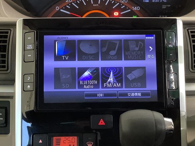 タントＧ　ＳＡIIキーフリーシステム　ナビゲーションシステム　バックカメラ　両側電動スライドドア　　全車１年走行距離無制限まごころ保証付き！（栃木県）の中古車