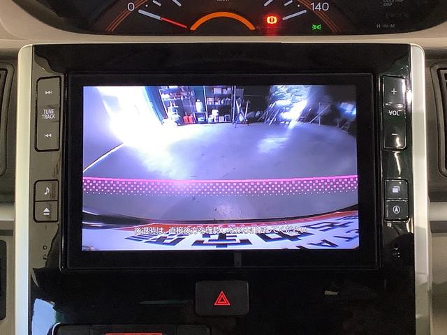 タントＧ　ＳＡIIキーフリーシステム　ナビゲーションシステム　バックカメラ　両側電動スライドドア　　全車１年走行距離無制限まごころ保証付き！（栃木県）の中古車