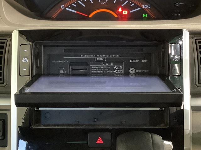 タントＧ　ＳＡIIキーフリーシステム　ナビゲーションシステム　バックカメラ　両側電動スライドドア　　全車１年走行距離無制限まごころ保証付き！（栃木県）の中古車