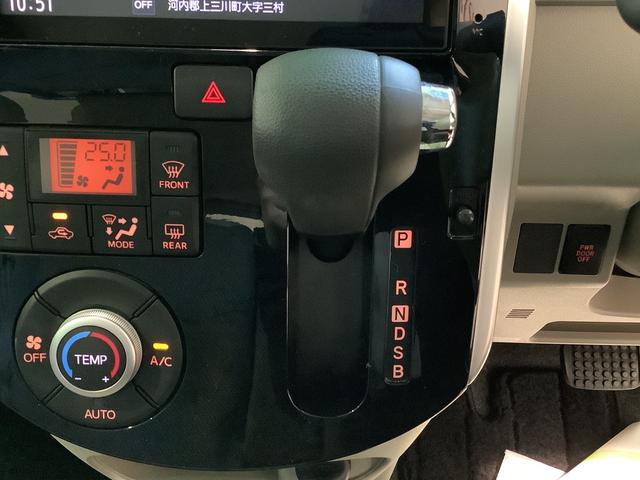 タントＧ　ＳＡIIキーフリーシステム　ナビゲーションシステム　バックカメラ　両側電動スライドドア　　全車１年走行距離無制限まごころ保証付き！（栃木県）の中古車