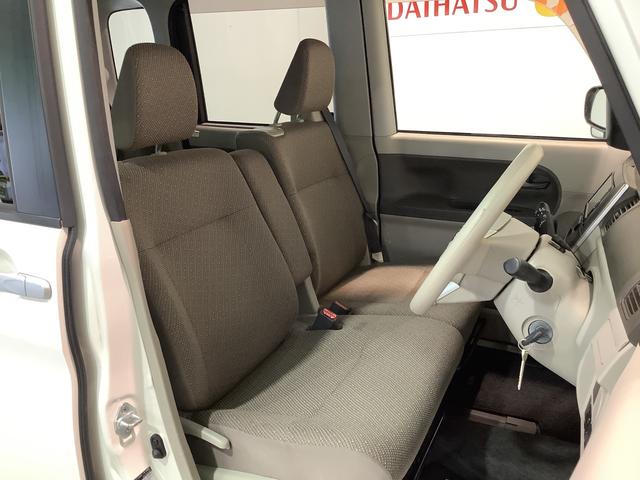 タントＬ　ＳＡIIIキーレスエントリーシステム　ナビゲーションシステム　バックカメラ　スマートアシスト３　全車１年走行距離無制限まごころ保証付き！（栃木県）の中古車