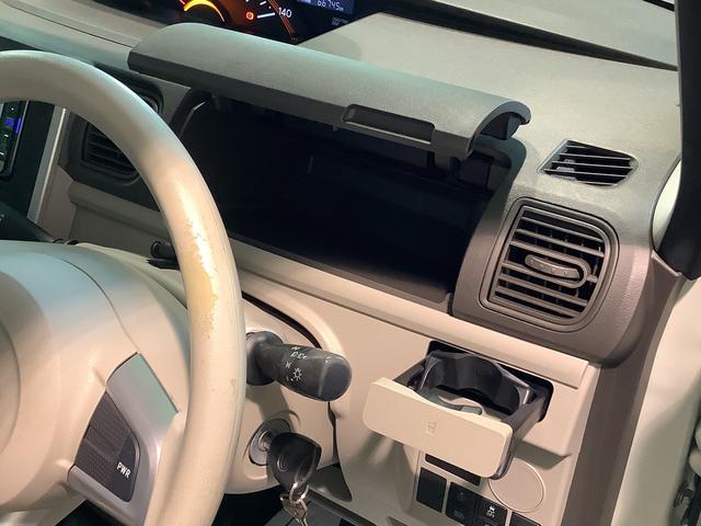 タントＬ　ＳＡIIIキーレスエントリーシステム　ナビゲーションシステム　バックカメラ　スマートアシスト３　全車１年走行距離無制限まごころ保証付き！（栃木県）の中古車