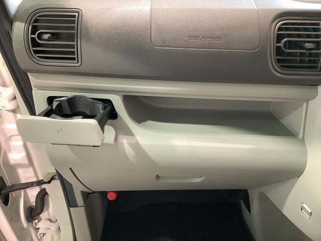 タントＬ　ＳＡIIIキーレスエントリーシステム　ナビゲーションシステム　バックカメラ　スマートアシスト３　全車１年走行距離無制限まごころ保証付き！（栃木県）の中古車