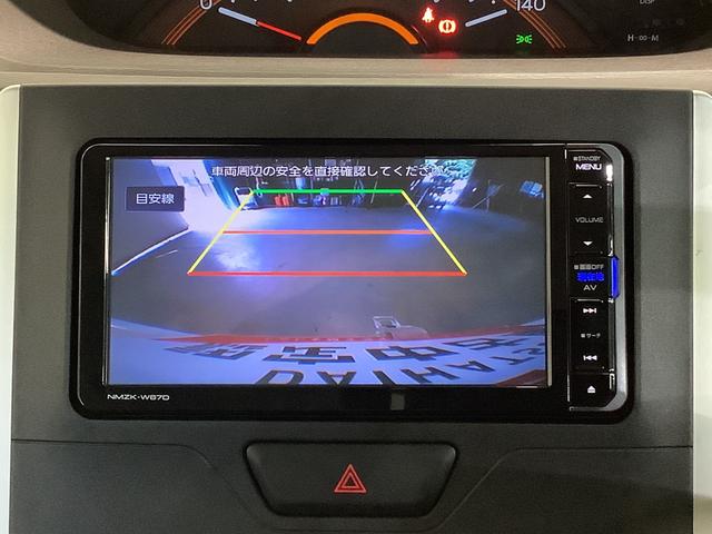 タントＬ　ＳＡIIIキーレスエントリーシステム　ナビゲーションシステム　バックカメラ　スマートアシスト３　全車１年走行距離無制限まごころ保証付き！（栃木県）の中古車