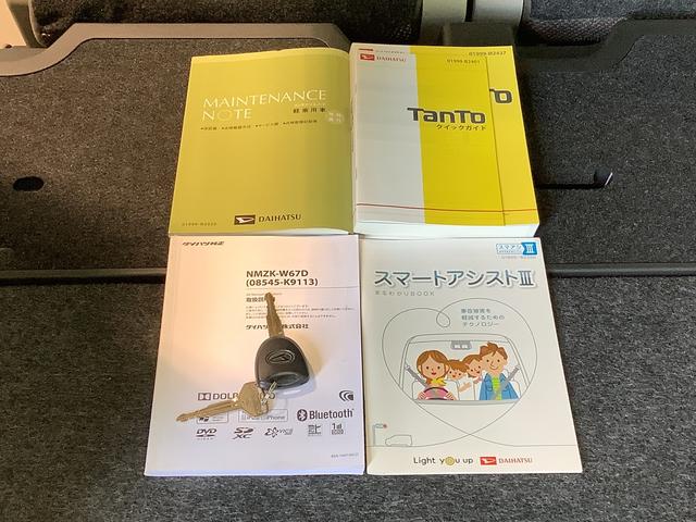 タントＬ　ＳＡIIIキーレスエントリーシステム　ナビゲーションシステム　バックカメラ　スマートアシスト３　全車１年走行距離無制限まごころ保証付き！（栃木県）の中古車